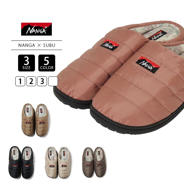 SUBU（スブ） NANGA × ナンガ 冬用サンダル WINTER SANDAL オーロラ