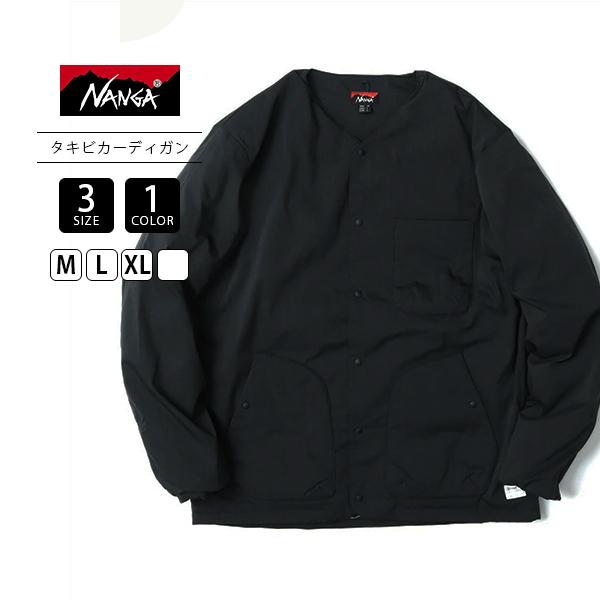 NANGA（ナンガ） TAKIBI RIPSTOP INNER DOWN CARDIGAN ND2241-1B302 