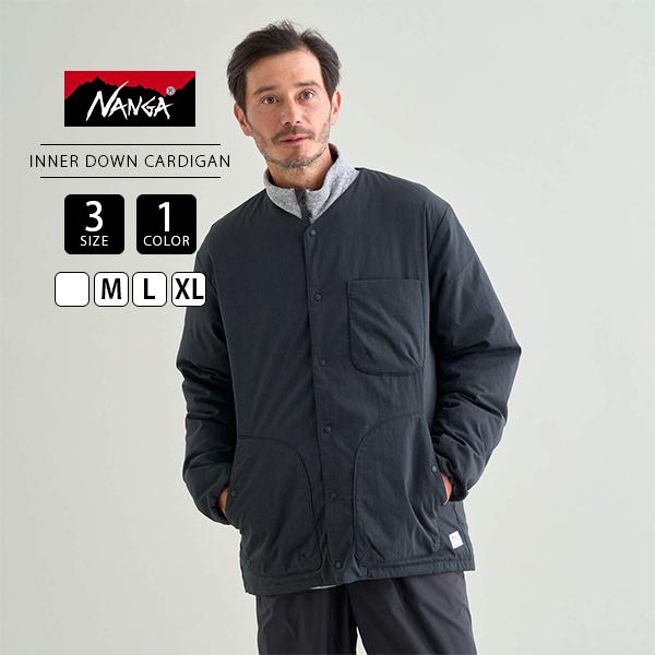 NANGA ナンガ ヒノック リップストップ インナーダウン カーディガン  