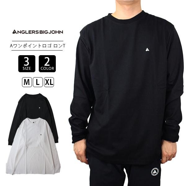 Big John アングラーズ ビッグジョン ANGLERS BIGJOHN Aワン