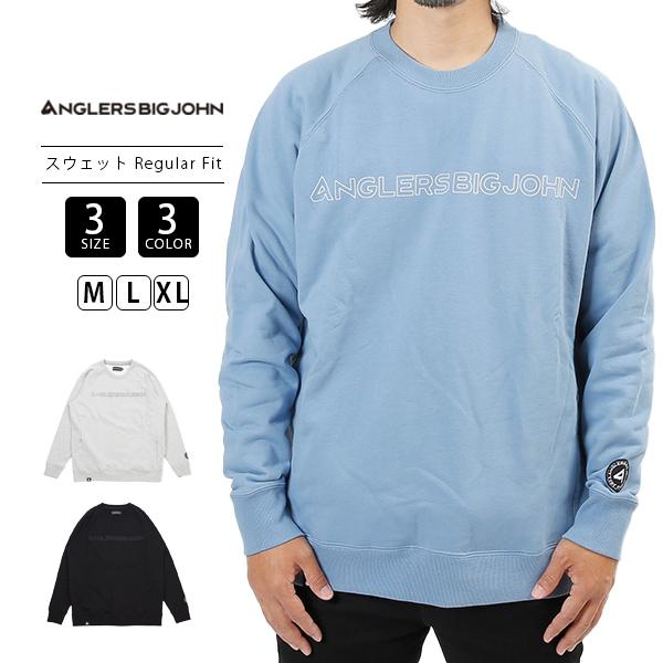 【米津玄師着用】John Undercover ビッグスウェット Coca-Cola®｜AZUL】 ピグメントスウェット｜MEN｜251IAX90-2621｜AZUL