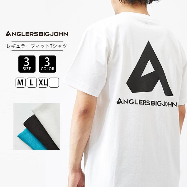 Big John（ビッグジョン） アングラーズ ANGLERS BIGJOHN Tシャツ 半袖