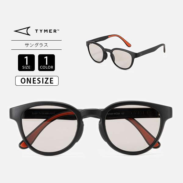 TYMER（タイマー） メンズ レディース ユニセックス サングラス ELIOT