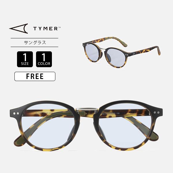 TYMER（タイマー） メンズ レディース ユニセックス サングラス OLIVER
