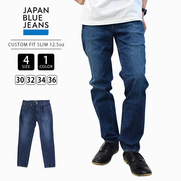スリムフィットデニムJAPANBLUEキレイめスラックス風 スリムフィットデニムJAPANBLUEキレイめスラックス風 セール