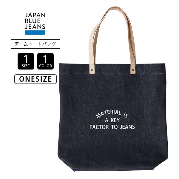 JAPAN BLUE JEANS（ジャパンブルージーンズ） JAPAN BLUE ジャパン