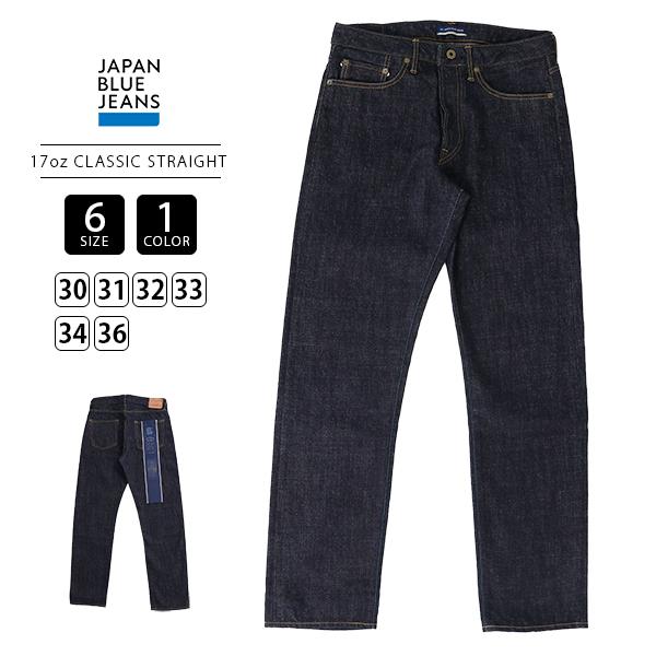超美品 JAPAN BLUE JEANS ストレッチセルビッチデニム JAPAN BLUE JEANS（ジャパンブルージーンズ） メンズ ボトムス17oz