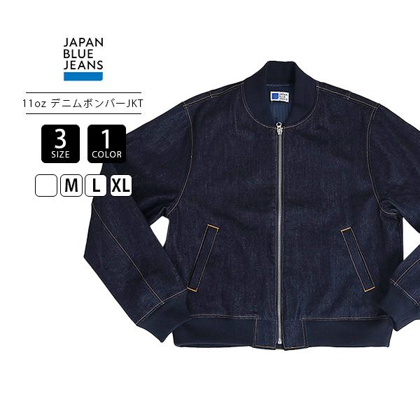 Lサイズ JAPAN BLUE JEANS Bomber Jacket JAPAN BLUE JEANS（ジャパンブルージーンズ） メンズ ライトアウター
