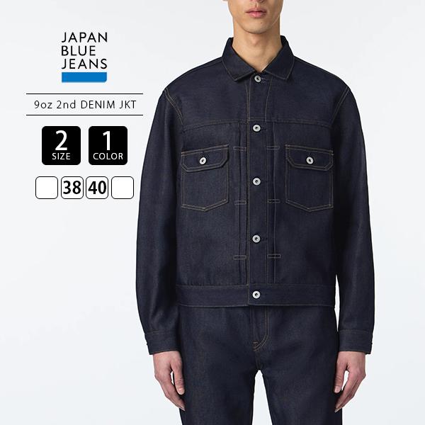 JAPAN BLUE JEANS（ジャパンブルージーンズ） メンズ デニムジャケット 