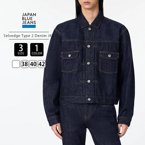 JAPAN BLUE JEANS（ジャパンブルージーンズ） デニムジャケット G