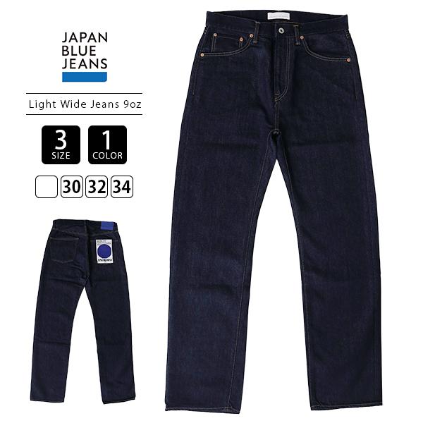 JAPAN BLUE JEANS（ジャパンブルージーンズ） メンズ 9oz ワイド