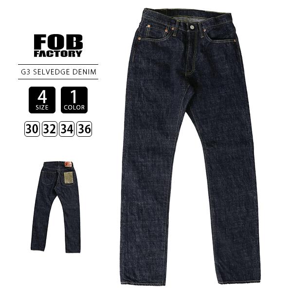 FOB FACTORY（エフオービーファクトリー） F.O.B FACTORY FOB