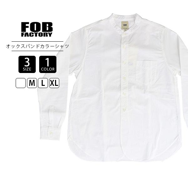 FOB FACTORY（エフオービーファクトリー） メンズ 長袖 シャツ