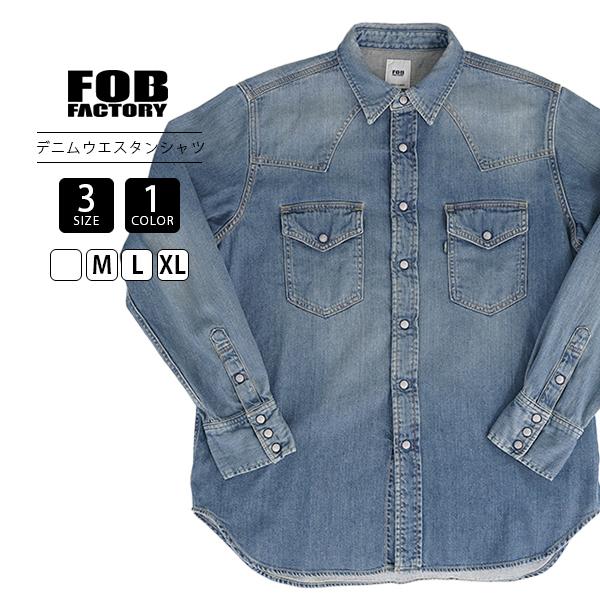 FOB FACTORY（エフオービーファクトリー） メンズ 長袖 シャツ DENIM