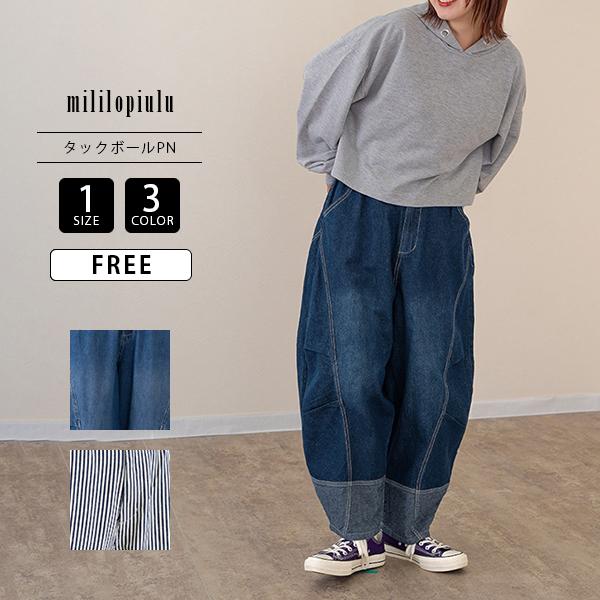 mililopiulu ミリロピュール レディース 切替デザイン タックボール