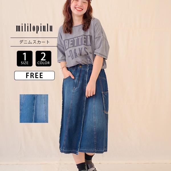 mililopiulu ミリロピュール レディース リビルド ナローラップ デニム