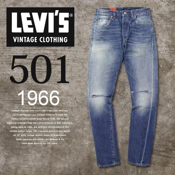 levi's vintage clothing 1966 501