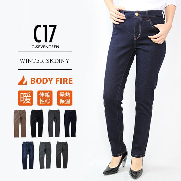 最終セール C17 パンツ C 17 C Seventeen ジーンズ デニムパンツ 暖かいパンツ 暖パン 秋冬ボトム ウィンタースキニー Edwin エドウィン 冷え性対策 Cw366 802 Cw366 ジーンズショップヤマト 通販 Yahoo ショッピング