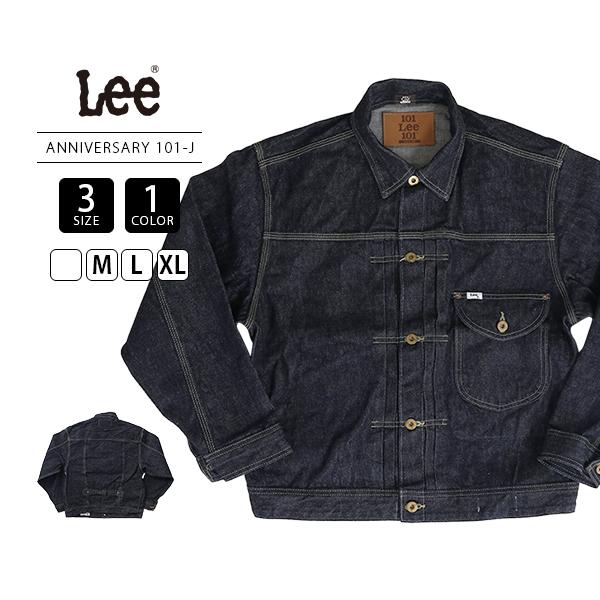 Lee（リー） メンズ デニムジャケット 101 101周年 記念モデル