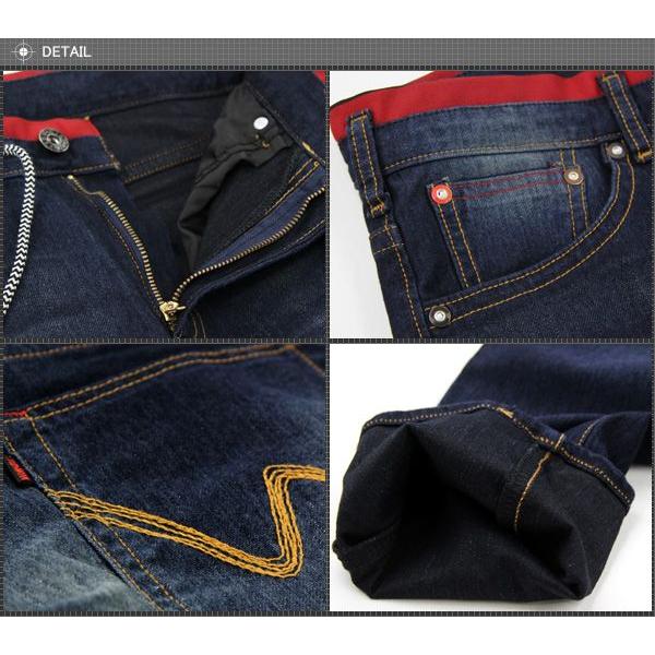 Edwin ジャージーズ メンズ エドウィン Jerseys ジーンズ テーパード ストレッチ のびる 動きやすい デニム Er007 Buyee 日本代购平台 产品购物网站大全 Buyee一站式代购 Bot Online