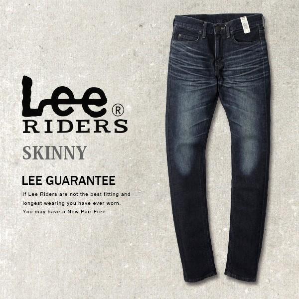 riders skinny jeans