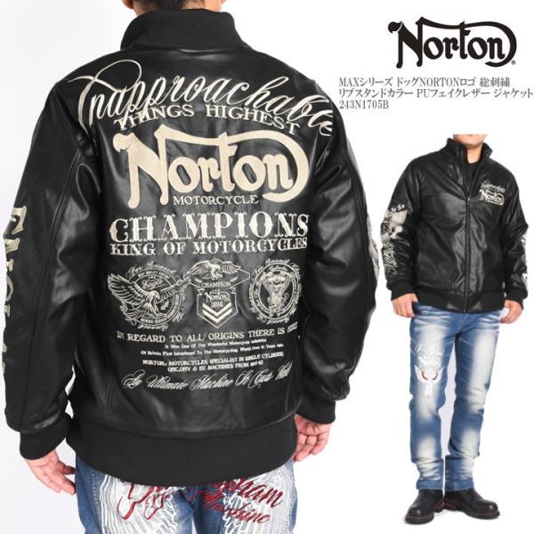 jeans1_243n1705b