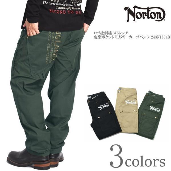 Norton - ☆美品☆Norton Golf ノートン 吸水速乾 総柄 刺繍 ストレッチパンツ ☆美品☆ Norton Golf 吸水速乾 総柄 刺繍 美色 ストレッチ