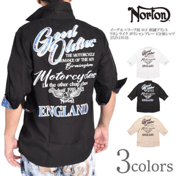ノートン NORTON シャツ イーグル×リーフ柄 ロゴ 刺繍プリント リネンライク ポリシャンブレー 6分袖シャツ 252N1501B