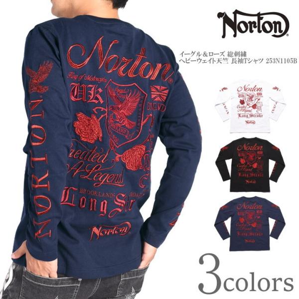 ノートン（NORTON） 【2025秋冬新作】ノートン ロンT イーグル＆ローズ