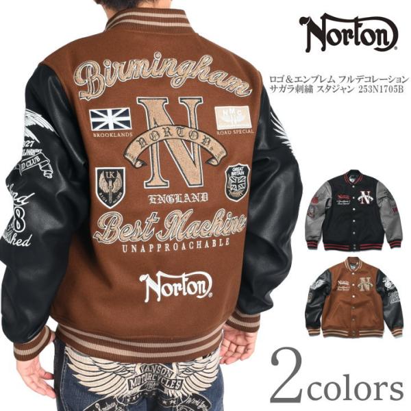 超大特価 Norton サガラ スタジャン ノートン 日本限定 刺繍 ノートン（NORTON） 【2025秋冬新作】ノートン アウター ロゴ