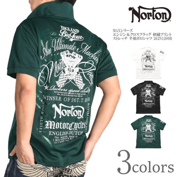 新品未使用♡AND MY NAME 半袖ポロシャツ XXL ロゴ刺繍 人気沸騰中 ノートン（NORTON） 【2026春夏新作】ノートン ポロシャツ MAXシリーズ