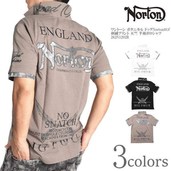 【2026春夏新作】ノートン NORTON ポロシャツ ワントーン ボタニカル ドッグNortonロゴ 刺繍プリント 天竺 半袖ポロシャツ 262N1202B