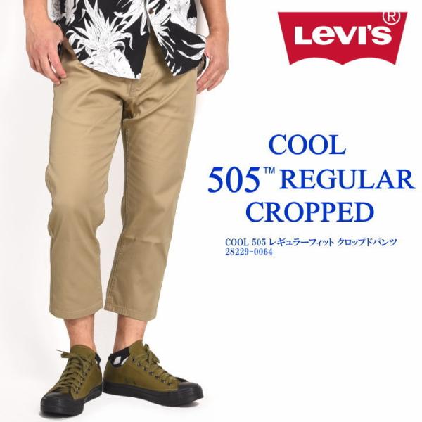 jeans1_28229-0064