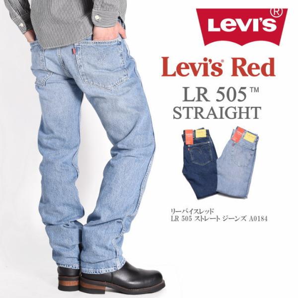 jeans1_a0184