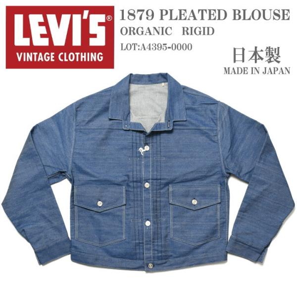 jeans1_a4395-0000 jeans1_a4395-0000