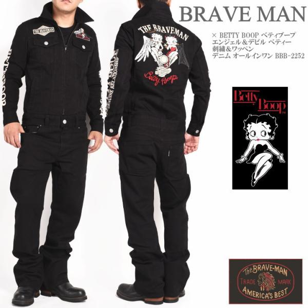 jeans1_bbb-2252-black jeans1_bbb-2252-black
