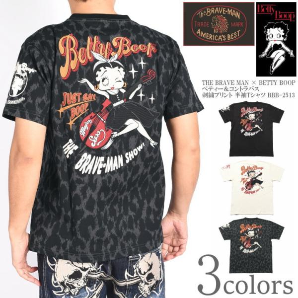 a-nation 2025 Betty Boop コラボ Tシャツ Lサイズ BETTY BOOP 【2025春夏新作】ブレイブマン × ベティブープ