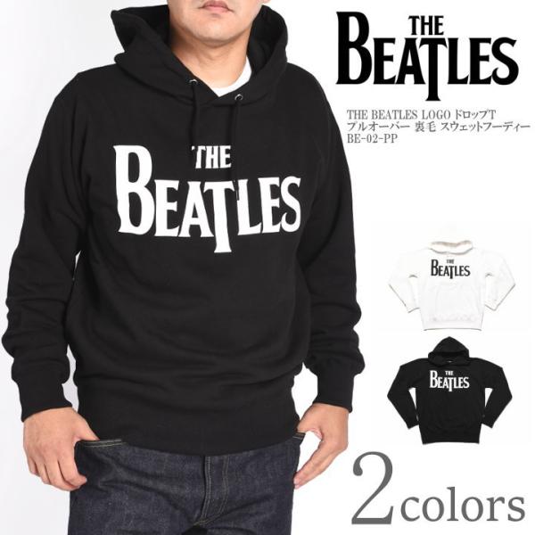 未使用品　タグ付き　The Beatles　ザビートルズ　ロゴ　ジップパーカー 未使用品 タグ付き The Beatles ザビートルズ ロゴ ジップ