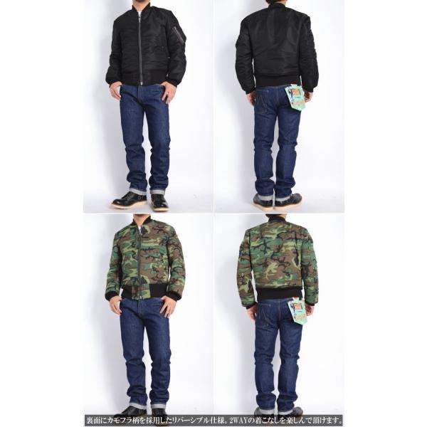 Gibson バズリクソンズ Collection Buzz Black William Ricksons William ブラック Ma 1 Ma 1 Br ジーンズファースト駒込店 バズリクソンズ フライトジャケット D Type Br