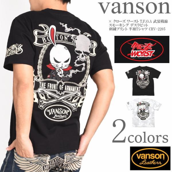 jeans1_crv-2205