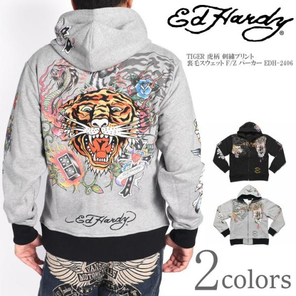 Ed Hardy 【2024秋冬新作】Ed エドハーディー パーカー TIGER 虎 Ed Hardy 【2024秋冬新作】Ed エドハーディー パーカー TIGER 虎