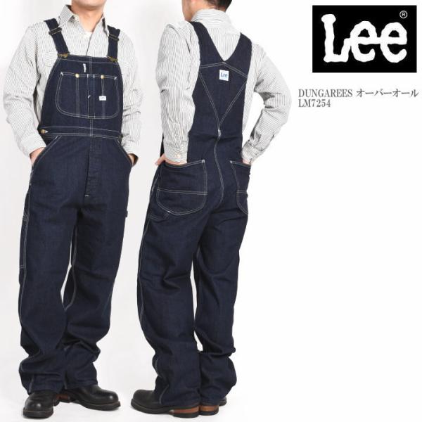 Lee オーバーオール LM7254-1100 新品 Lee LEE リー DUNGAREES 日本製 デニム オーバーオール ワン