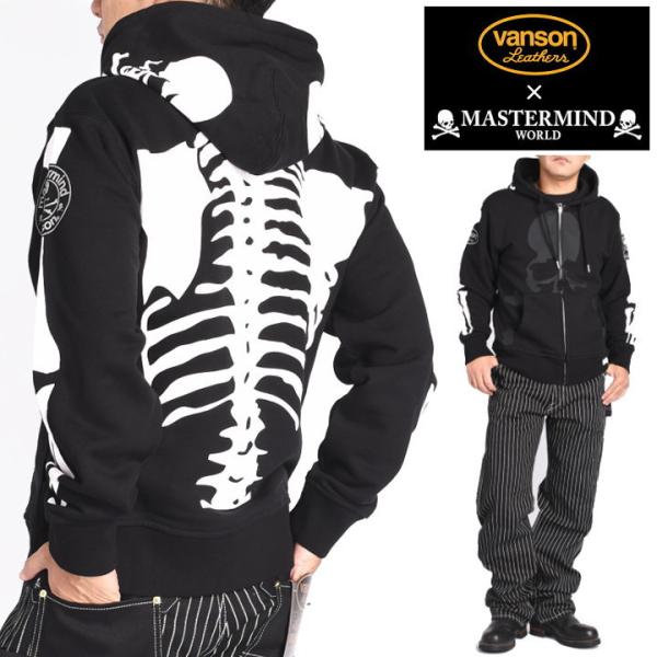 VANSON MASTERMIND WORLD パーカー マスターマイン jeans1_mw24c13-sw100