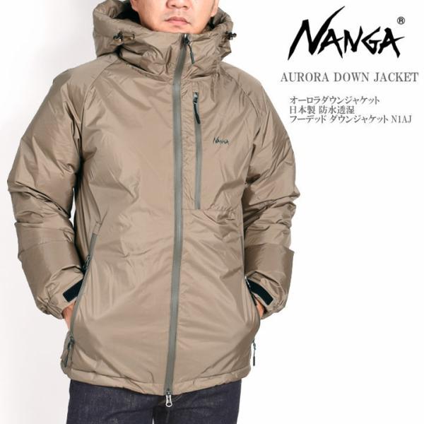 NANGA ナンガ オーロラダウンジャケット AURORA DOWN JACKET 日本製