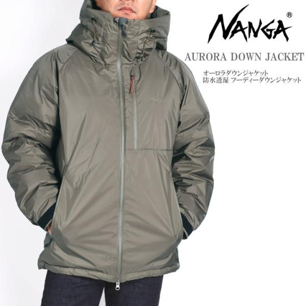 NANGA ナンガ AURORA DOWN JACKET オーロラダウン