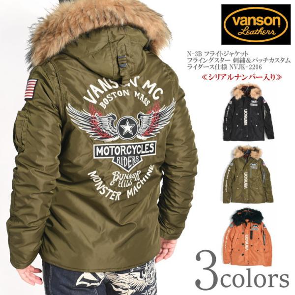 jeans1_nvjk-2206 jeans1_nvjk-2206