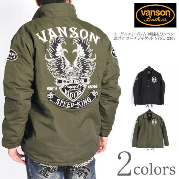 jeans1_nvsl-2307