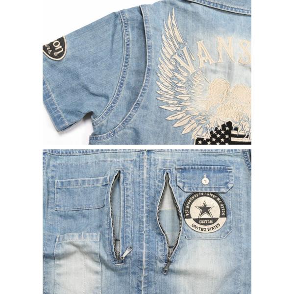 バンソン Vanson メンズ 半袖シャツ イーグル エンブレム 刺繍 ワッペン ライダース仕様 半袖zipデニムシャツ Nvss 805 Indigo U Buyee Buyee Japanese Proxy Service Buy From Japan Bot Online