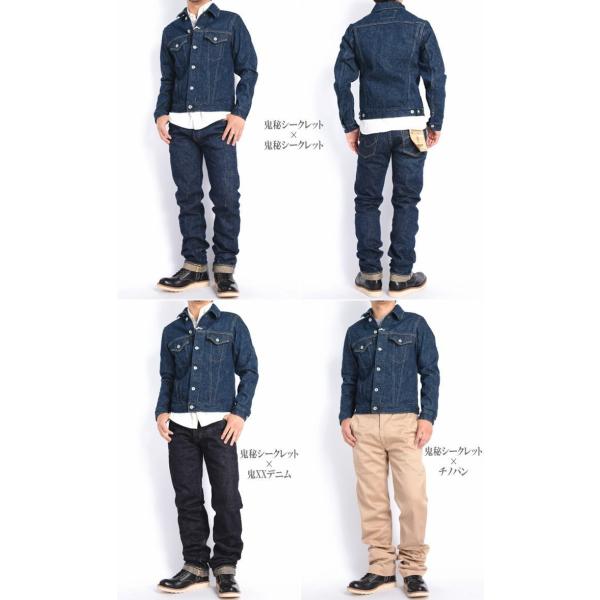 鬼デニム Oni Denim Gジャン oz 鬼秘シークレットデニム Oni Secret Denim 3rdモデル トラッカージャケット デニムジャケット ヘビーオンス Oni zr Buyee Buyee Japanese Proxy Service Buy From Japan Bot Online