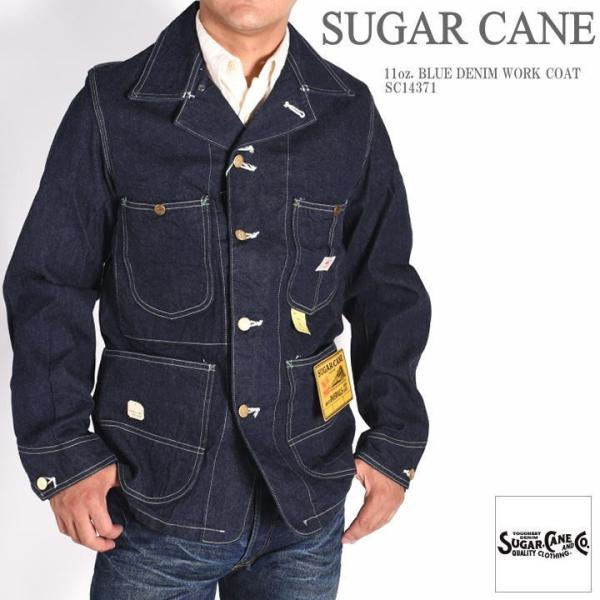 jeans1_sc14371